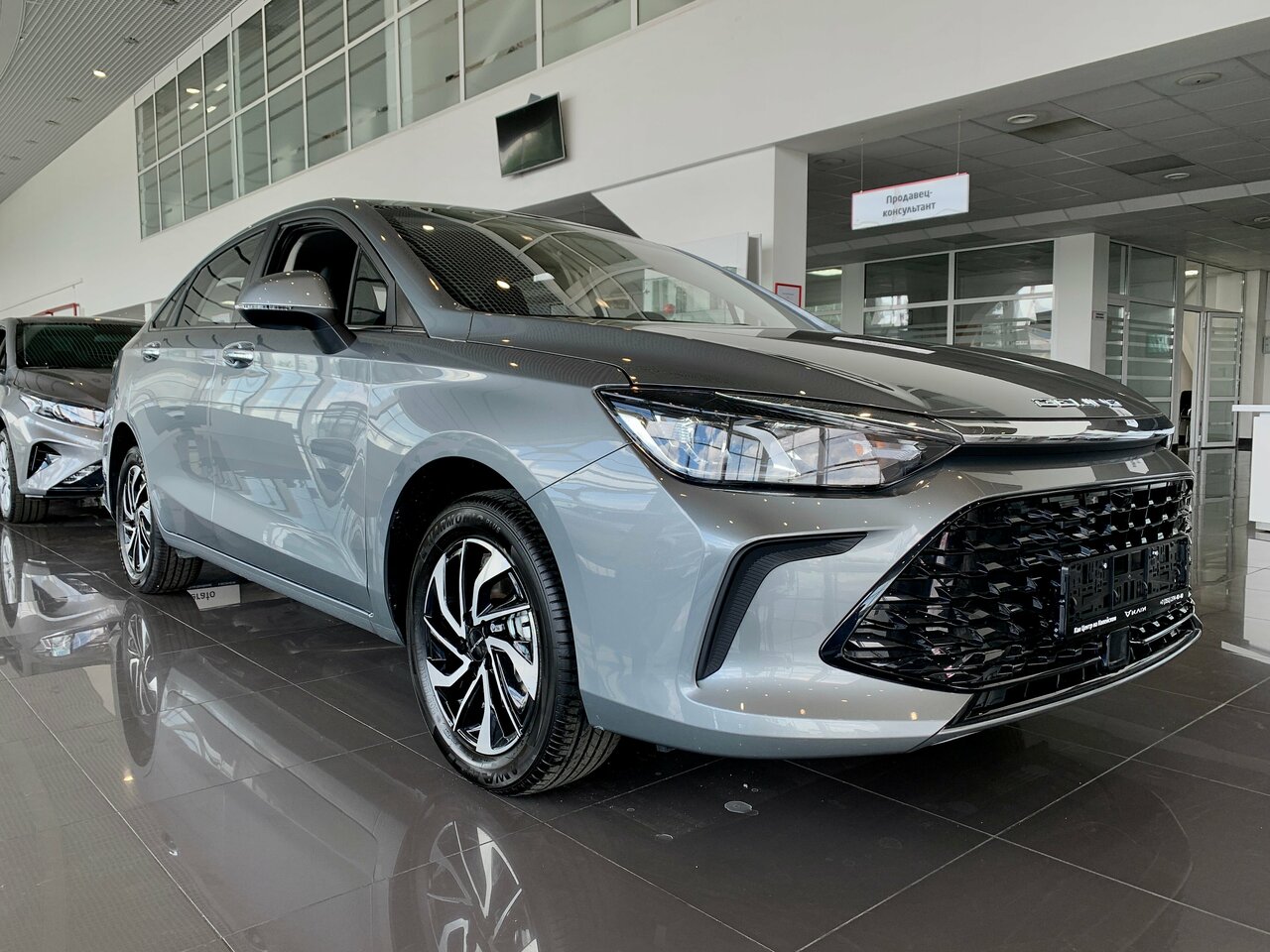 photo Баик центр на Кашириных