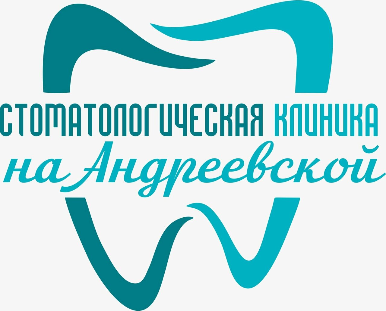 На Андреевской