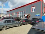 Xbazzza (posyolok Terema, Gorodskaya ulitsa, 11) ، ورشة لتصليح السيارات