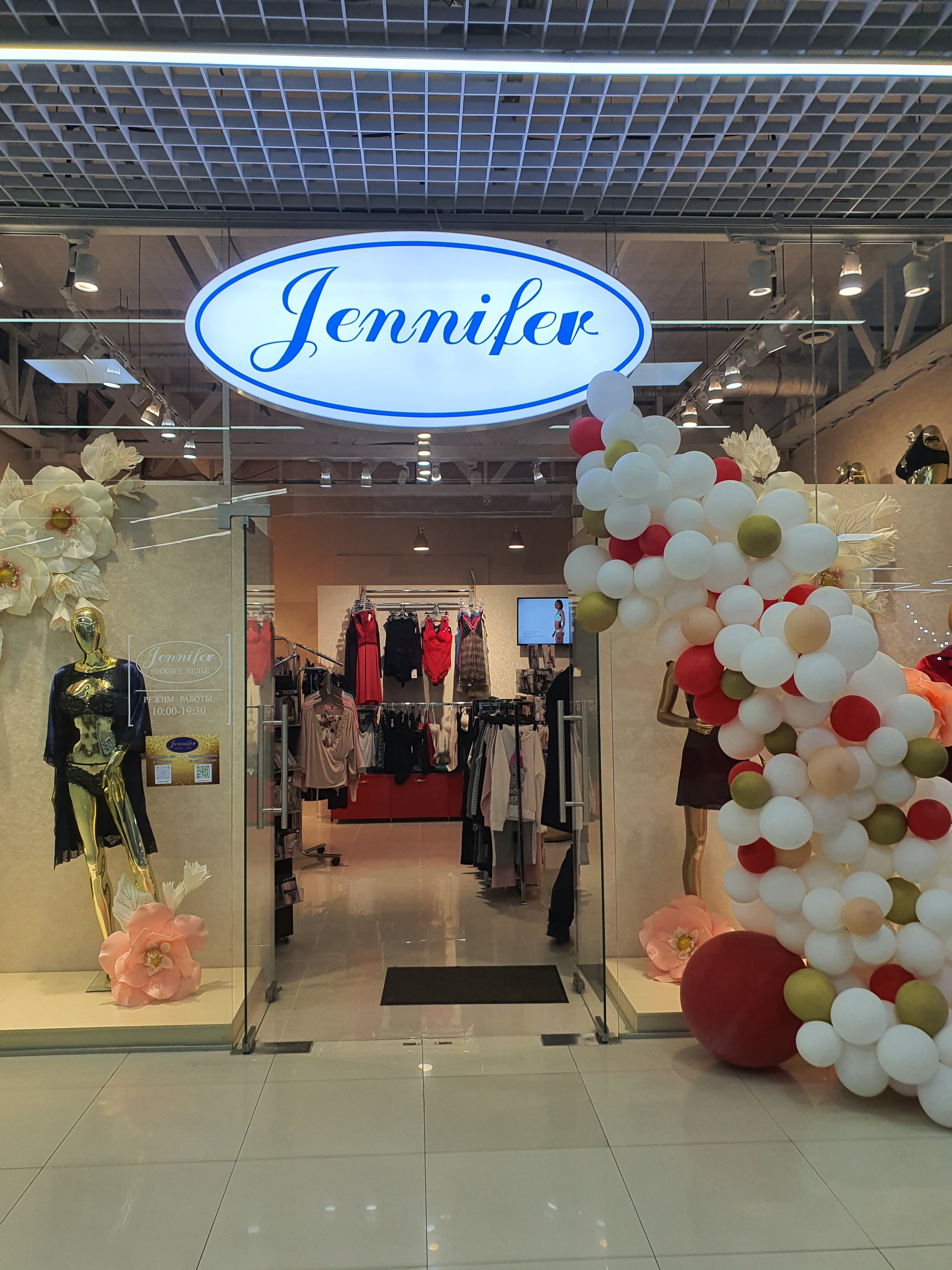 Jennifer . 31