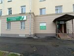Ветеринарная служба доктора Калинина (ул. Харлова, 1, Челябинск), ветеринарная клиника в Челябинске
