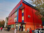 Верхняя одежда (Zheleznodorozhny Microdistrict, Pionerskaya ulitsa, 2А), outerwear shop