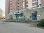 Отделение почтовой связи № 198205 (Veteranov Avenue, 142), post office
