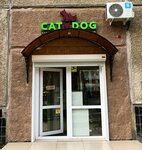 Cat&Dog (250 letiya Chelyabinsk Street, 9), pet salon