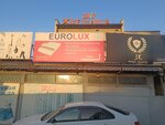 Eurolux (Qabdolov kóshesi, 22А) ، مرتبة