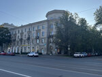 Neoffice (Engelsa Avenue, 34), coworking