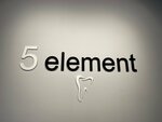 5Element (22nd Partsezda Avenue, 145), clínica dental