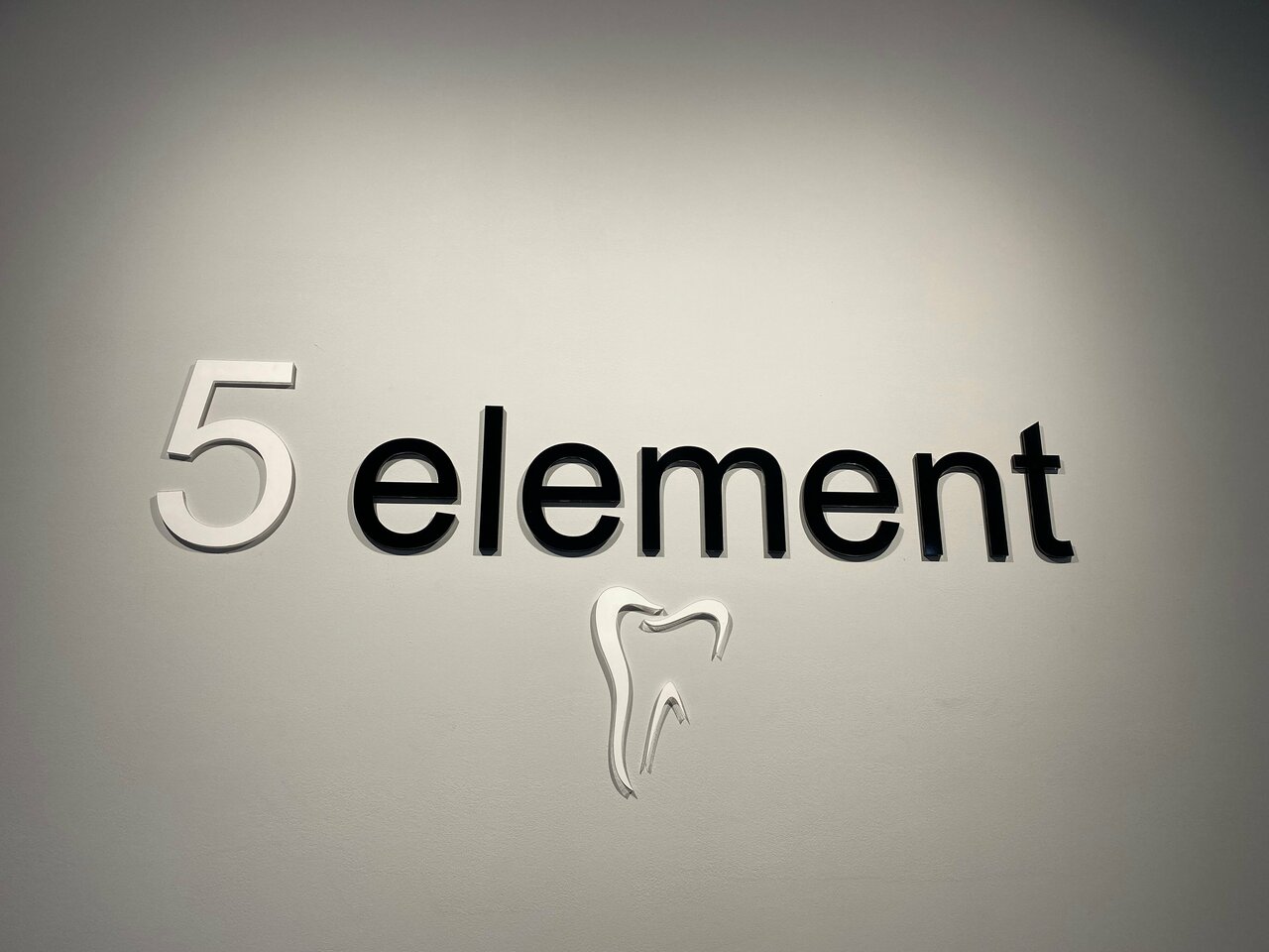 5 Элемент