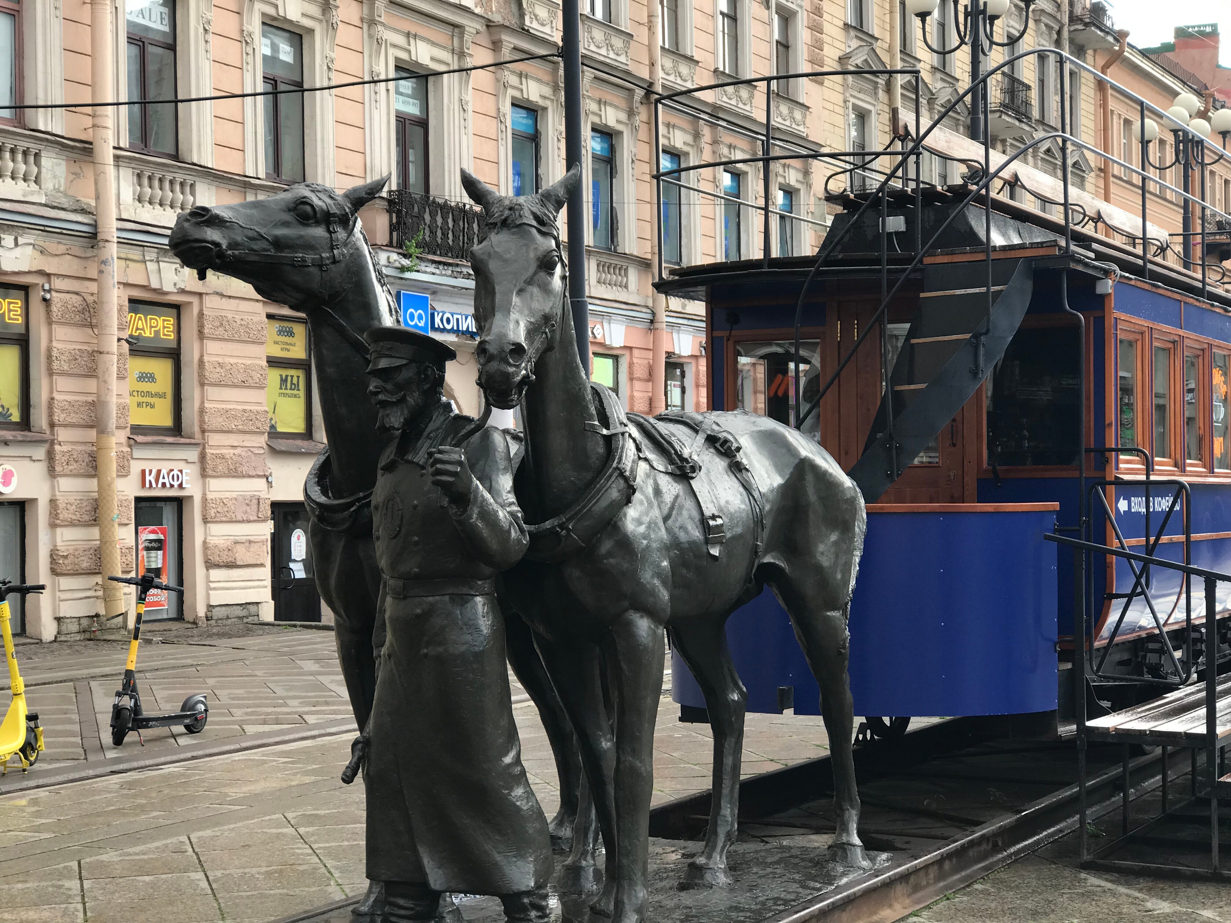 Фото Кварталъ