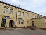 Рено (Lasvinskaya ulitsa, 32), auto parts and auto goods store