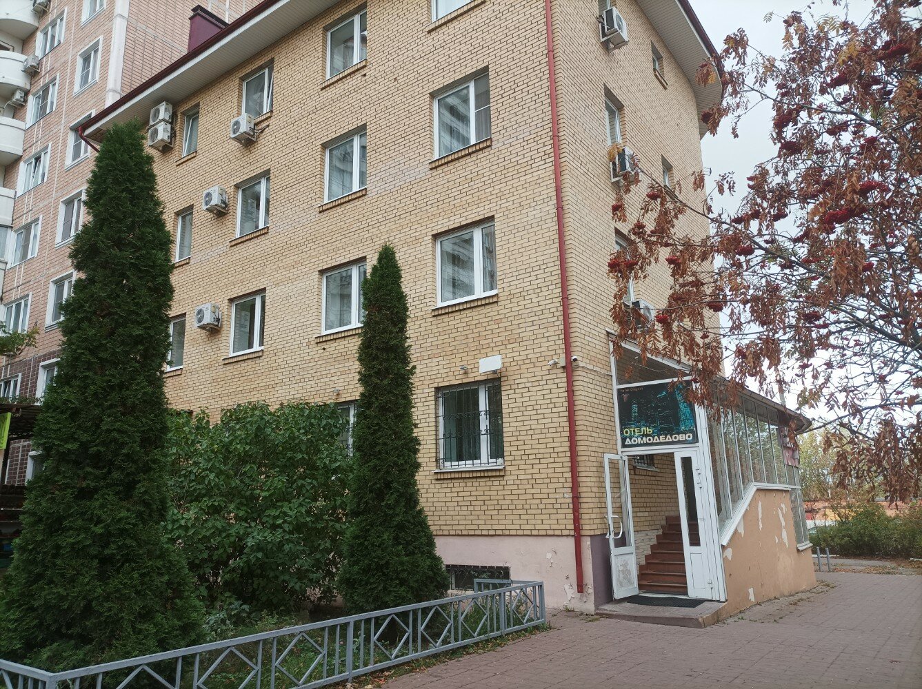 Фото отеля 4