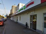 CoolClever (3rd Vladimirskaya Street, 27), tienda de productos