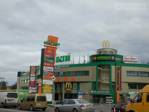 Shopping mall Nikolsky Park, Balashiha, photo