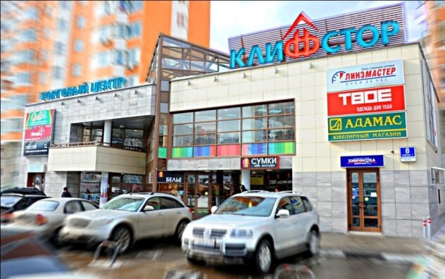 Jinsiy aloqada bolgan odamlarning yaqin fotosuratlarini korsating.