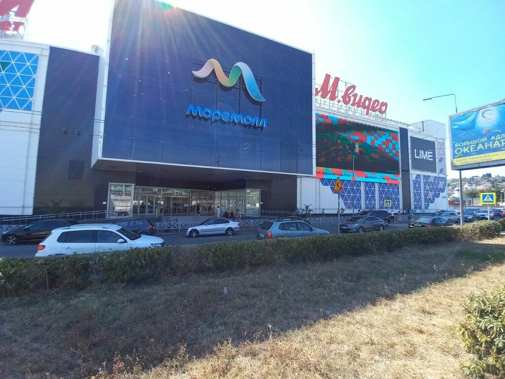 Shoe store Grand Gudini, Sochi, photo