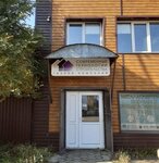 Gruppa kompany Sovremennyye Tekhnologii Stroitelstva (Polevaya ulitsa, 39А) ، الأسقف ومواد التسقيف
