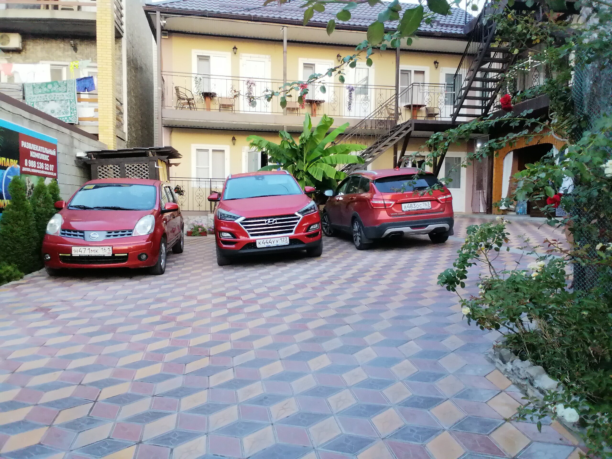 Фото Санрайз