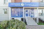 PodoTechService (mikrorayon Vzlyotka, Vesny Street, 2), beauty salon equipment