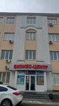 Diplom-Cheboksary (Karla Marksa Street, 52к2) ، دروس خصوصية