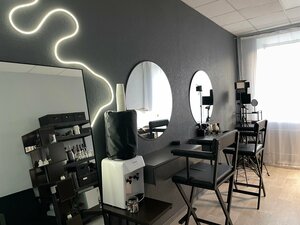 Brows. production (Nizhniy Novgorod, Maslyakova Street, 5) ، شريط حاجب العين
