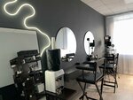 Brows. production (Maslyakova Street, 5) ، شريط حاجب العين