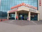 New Case (Lenina Avenue, 57А), items for mobile phones