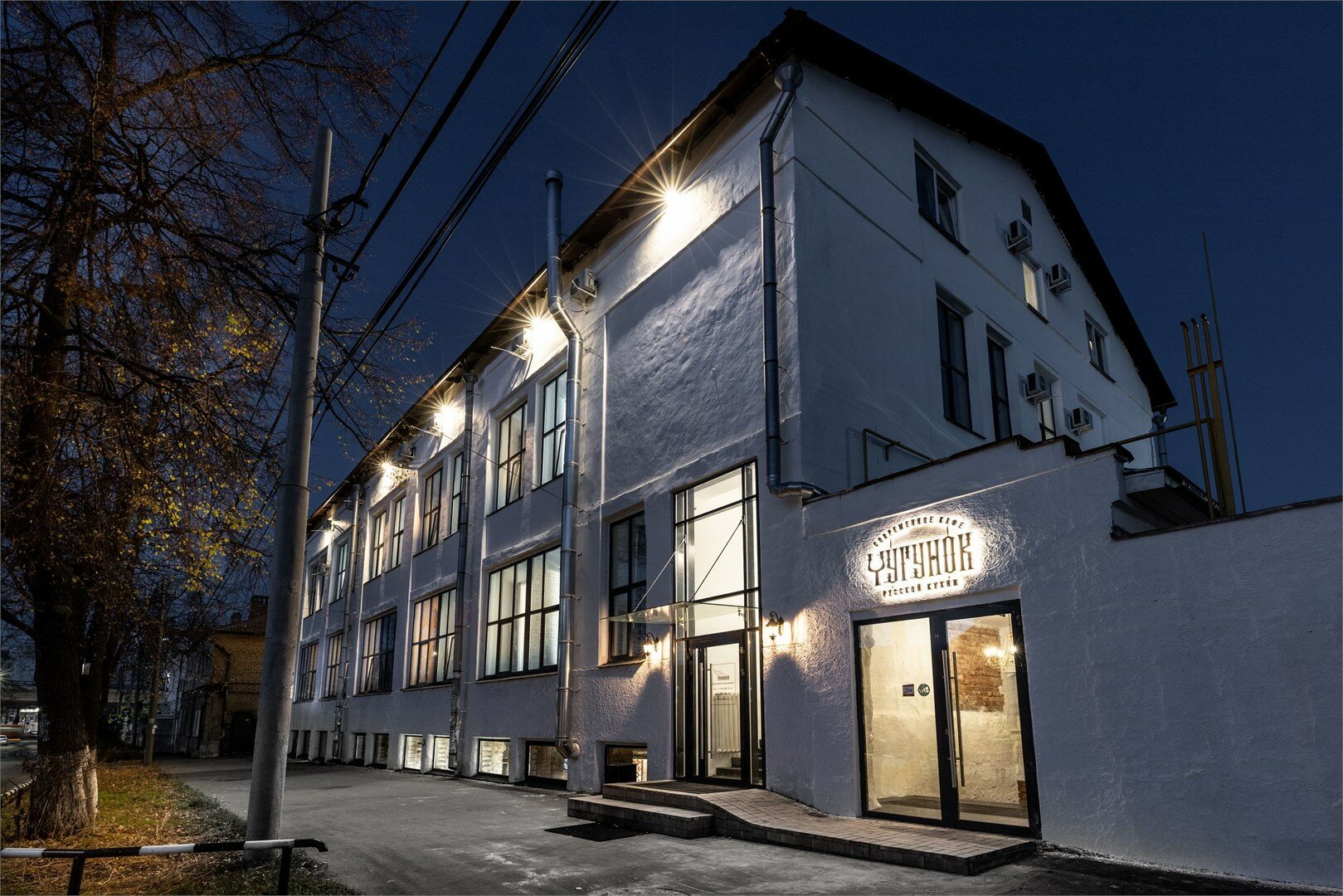 Фото отеля 1