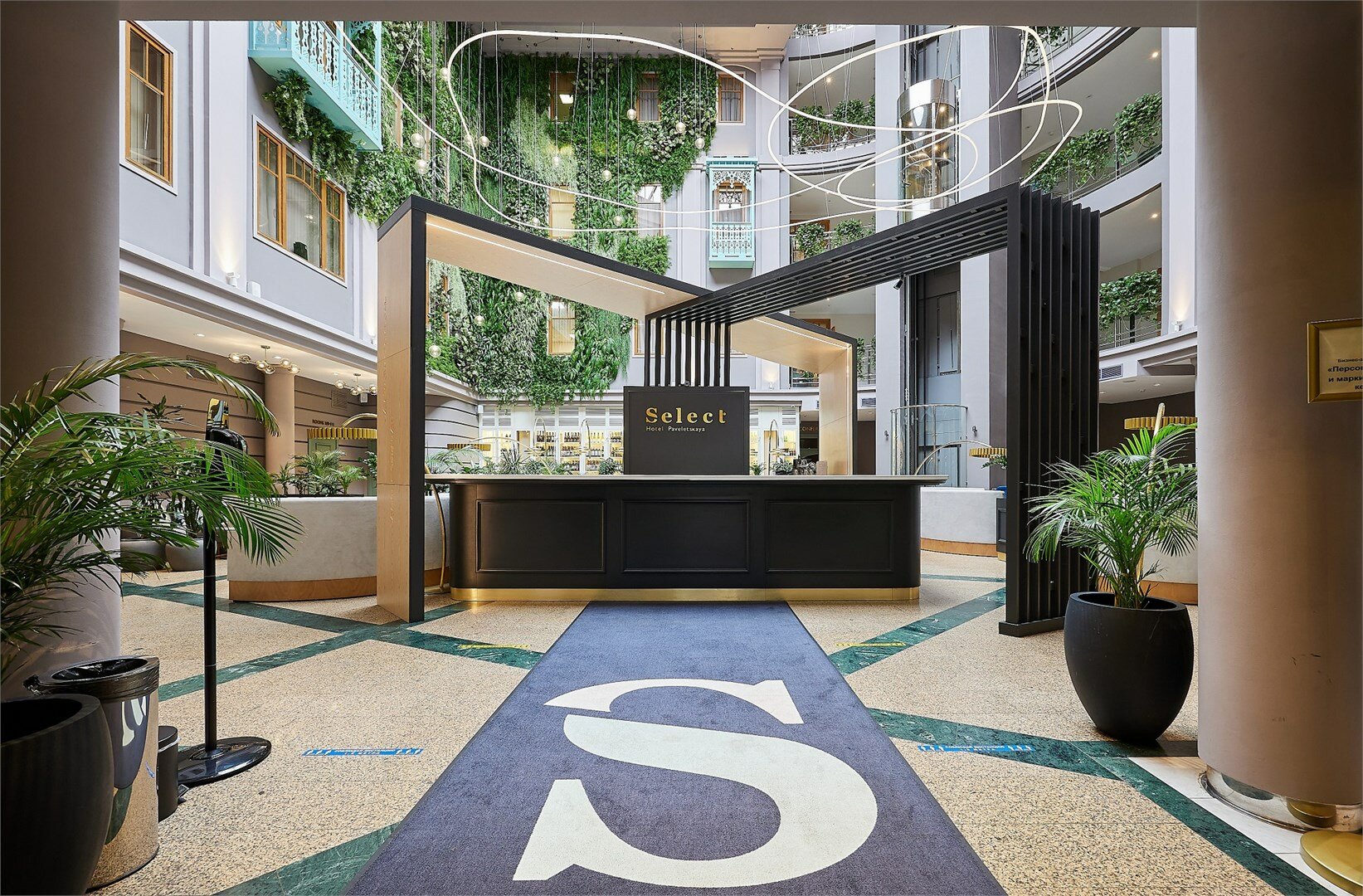 Фото отеля 4