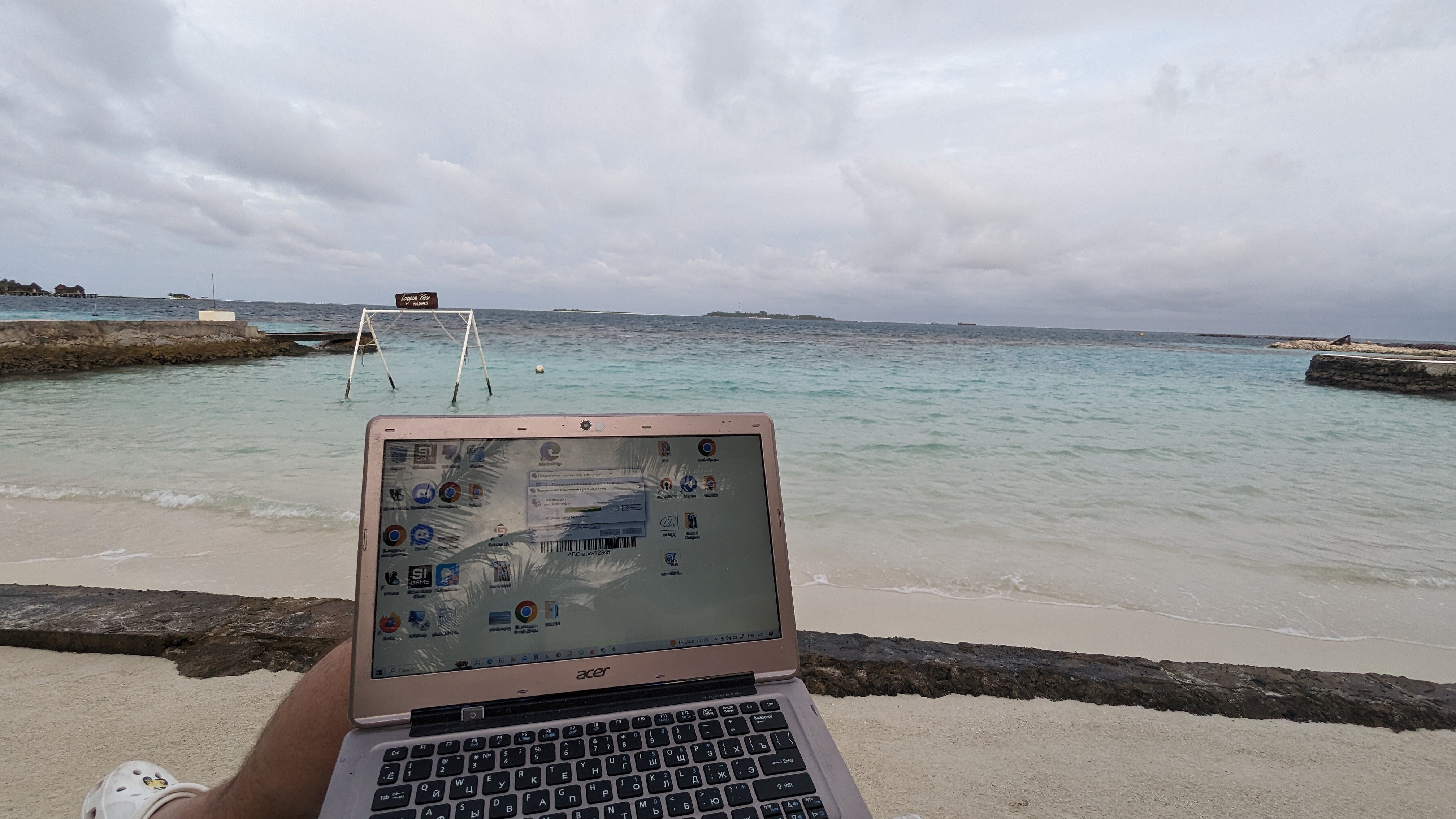 Фото Lagoon View Maldives