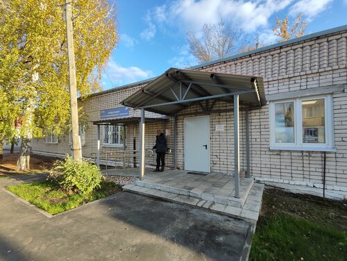 Pharmacy Цитофарм, Nizhny Novgorod Oblast', photo