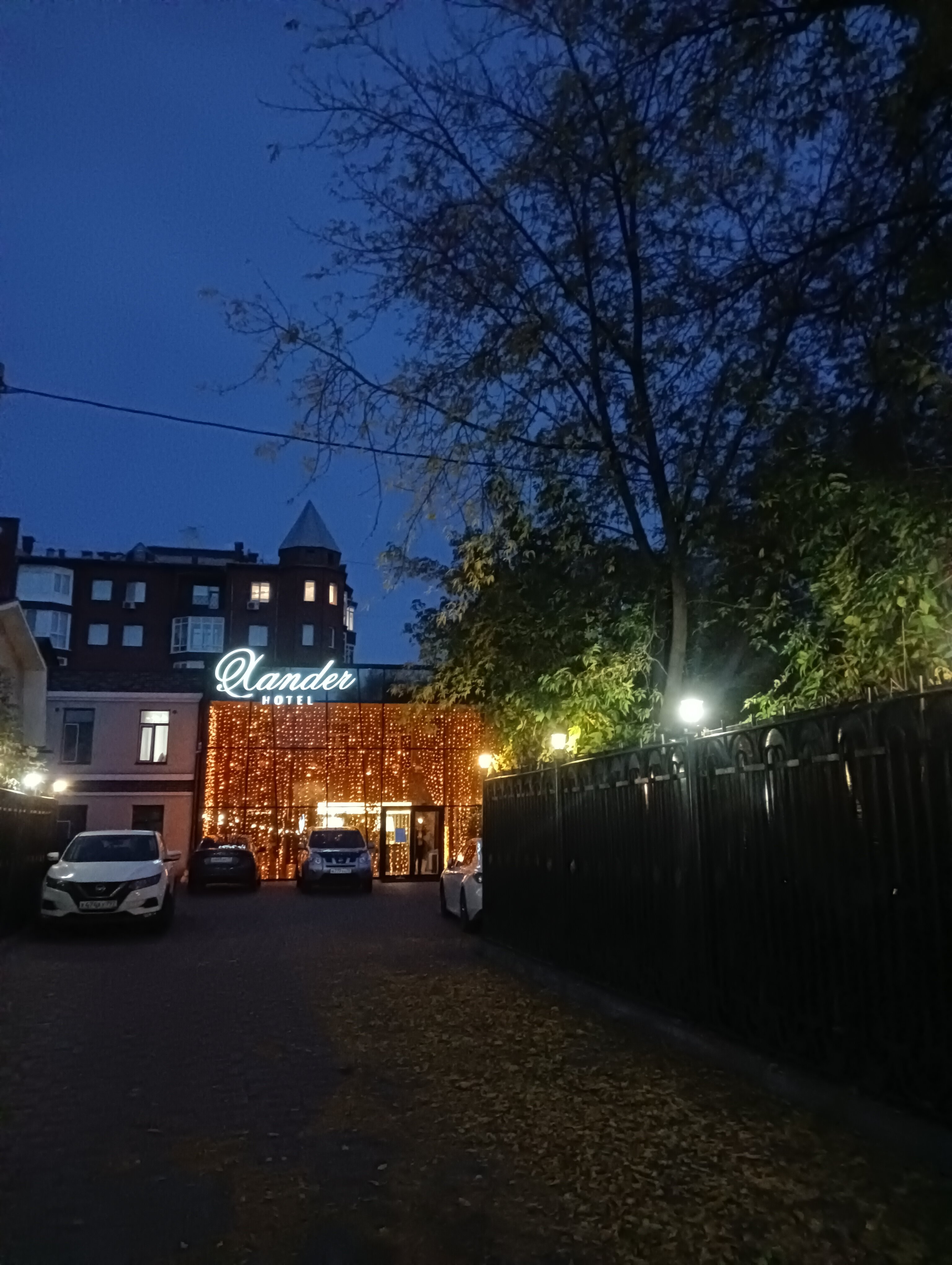 Фото Xander Hotel