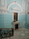 Дом Северина - Нарышкиных (наб. реки Мойки, 67-69), достопримечательность в Санкт‑Петербурге