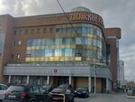 Ателье (Tehnicheskaya Street, 19), reparación de ropa