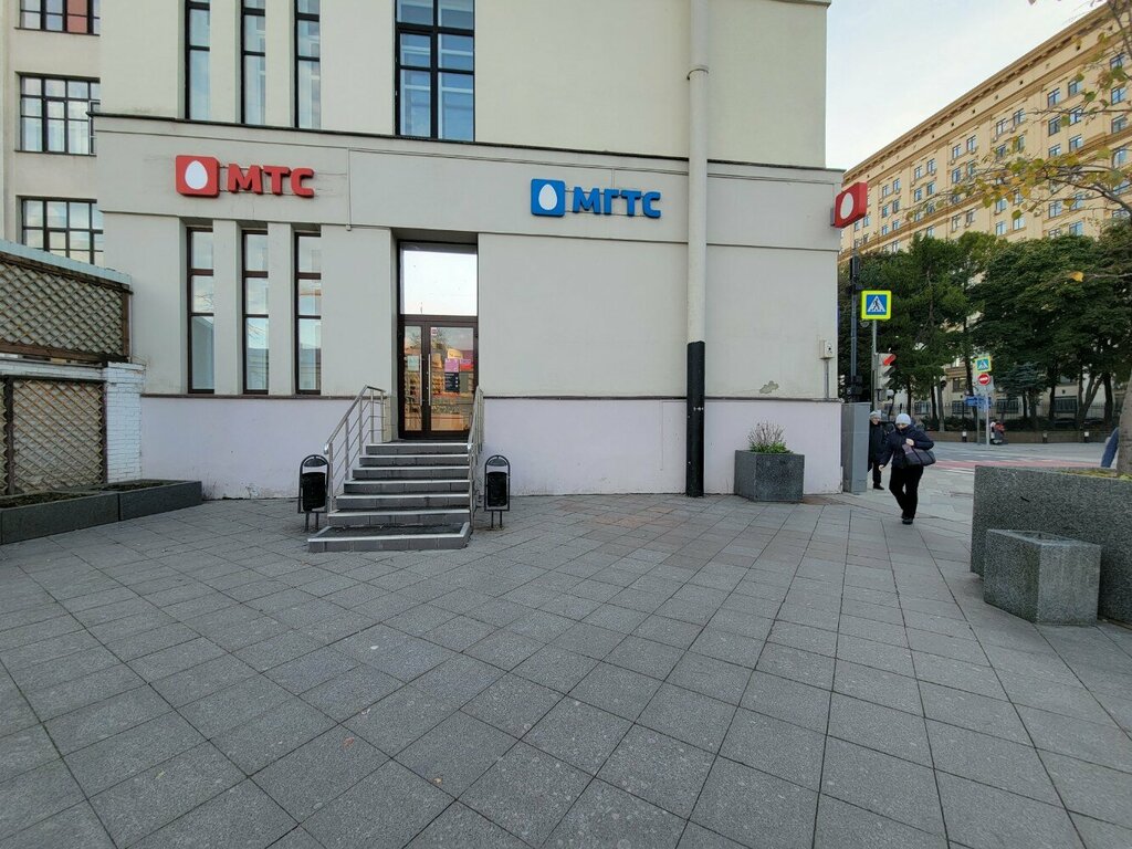 Payment terminal Mts Bank, Moscow, photo