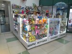 Товары для праздника (Lenina Avenue, 57А), goods for holiday