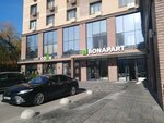 Birka (Yadrintsevskaya Street, 71), clothing store