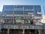 Метелица (rabochiy posyolok Krasnoobsk, 244/4), fur studio