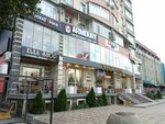 Savab (Imama Shamilya Avenue, 76Б), cafetería