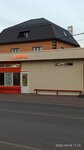 Ключ-мастер (selo Novaya Usman, ulitsa Lenina, 148П), car keys