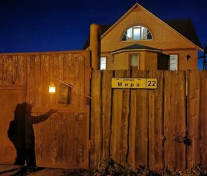 Dom Spiridon (Mira Street, 22), museum