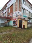 Альянс (Gagarina Street, 40А) ، أعمال البناء والتشطيب
