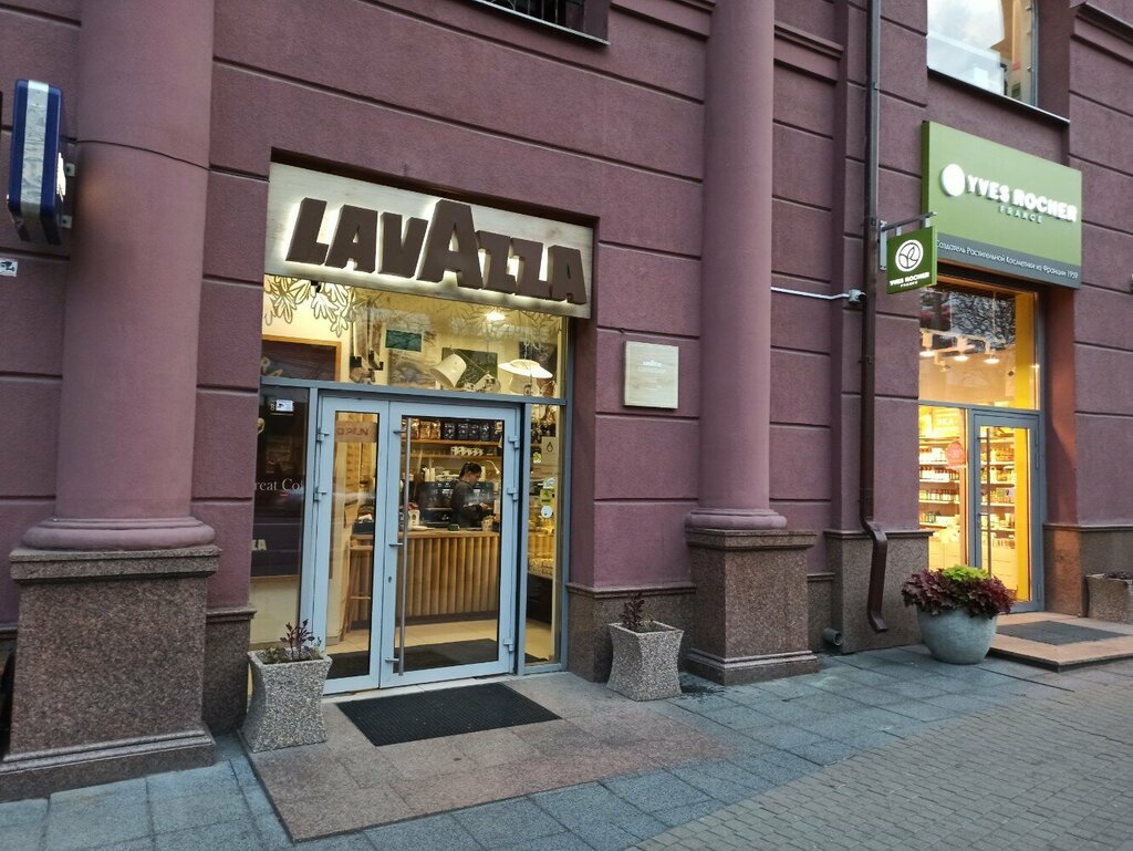 Кофейня Lavazza Club, Минск, фото