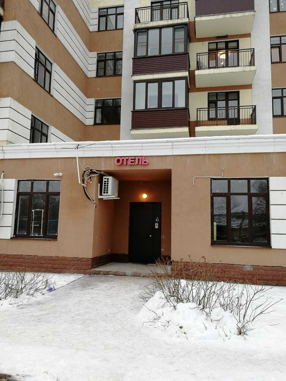 Фото отеля 3