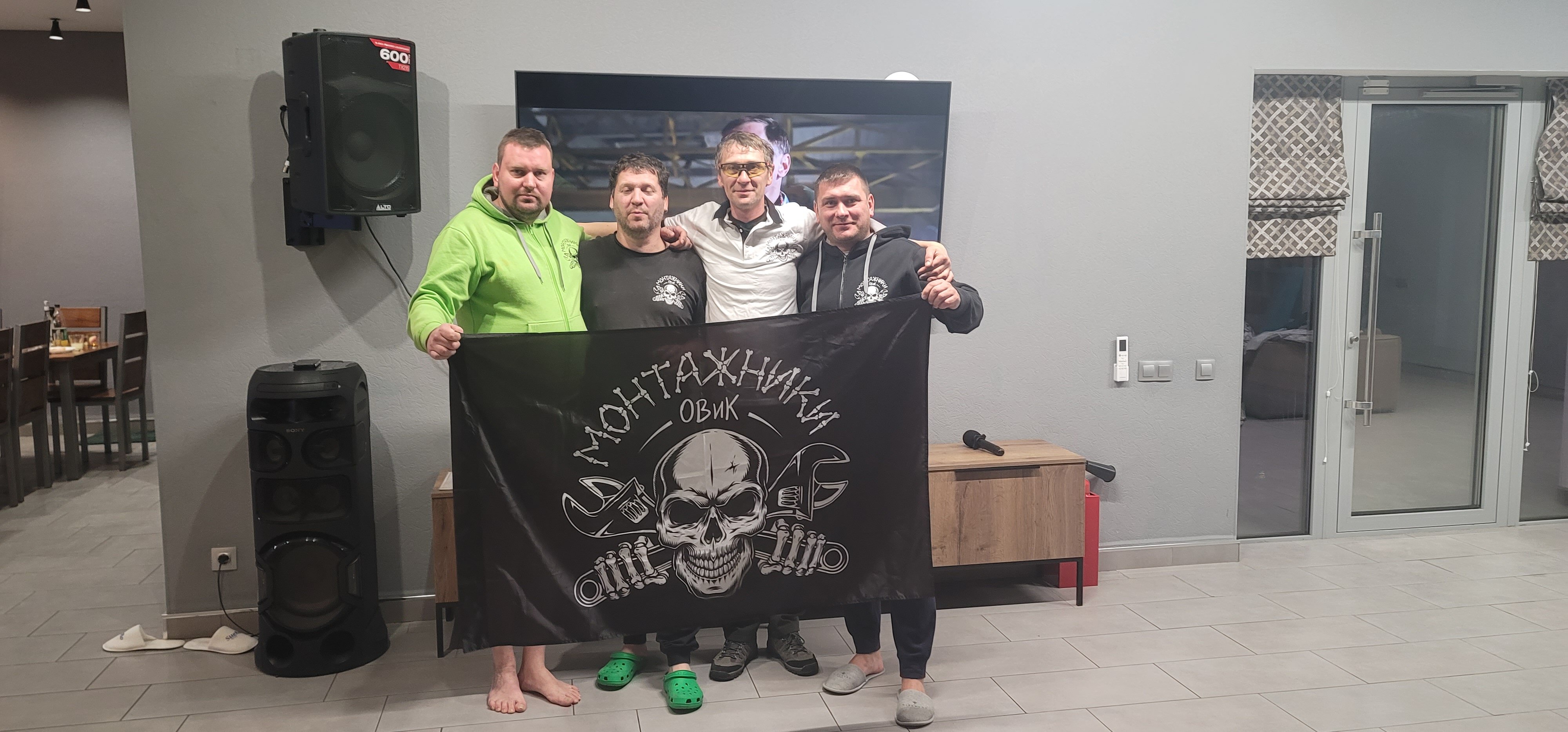 Фото Яманцуг Вилла