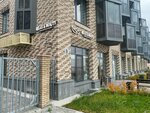 Relax & Beauty (Severnoy Dviny Embankment, 122), beauty salon