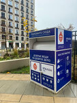 Добрые Вещи (Novoalekseyevskaya Street, 16к2) ، نقطة جمع المساعدات
