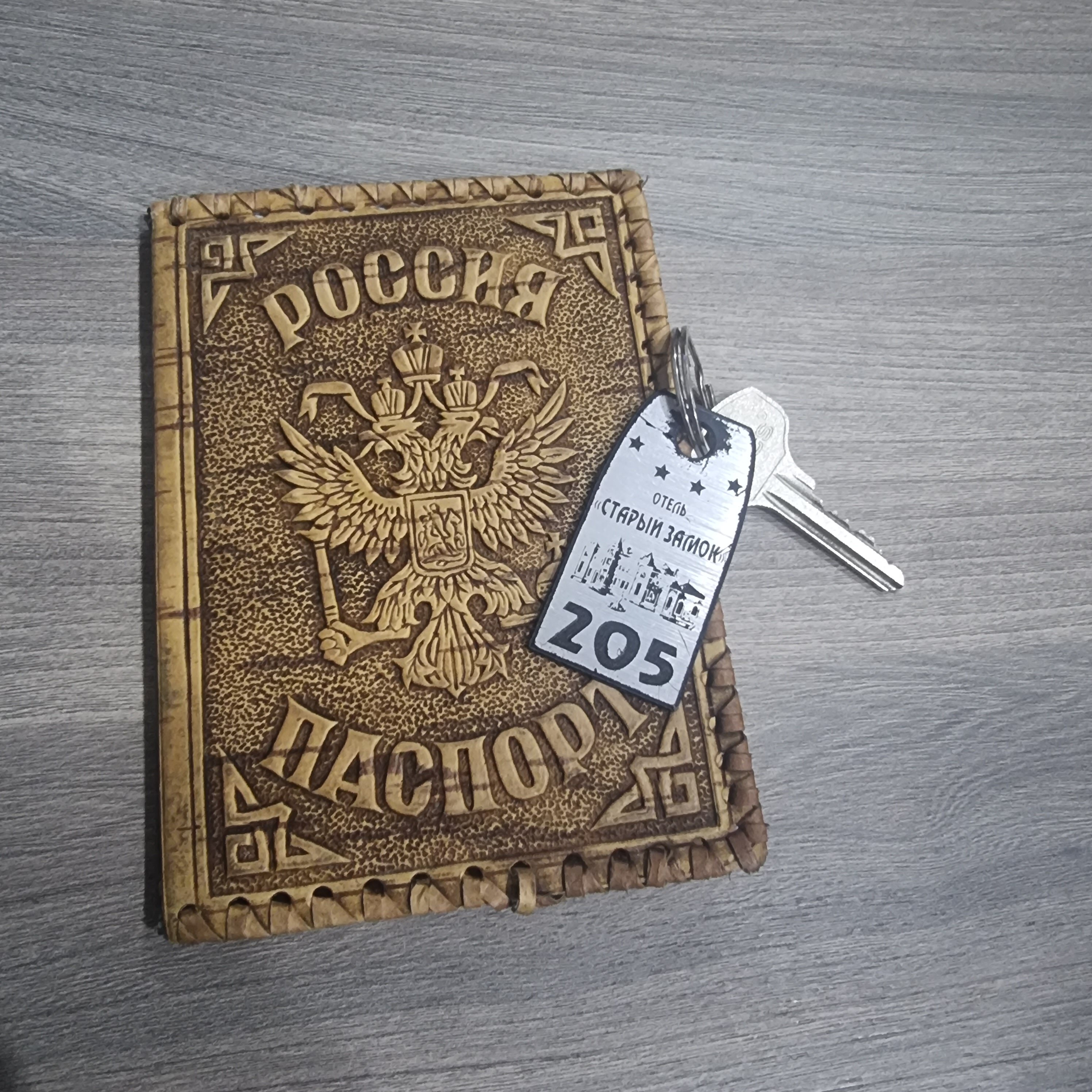 Фото Старый Замок