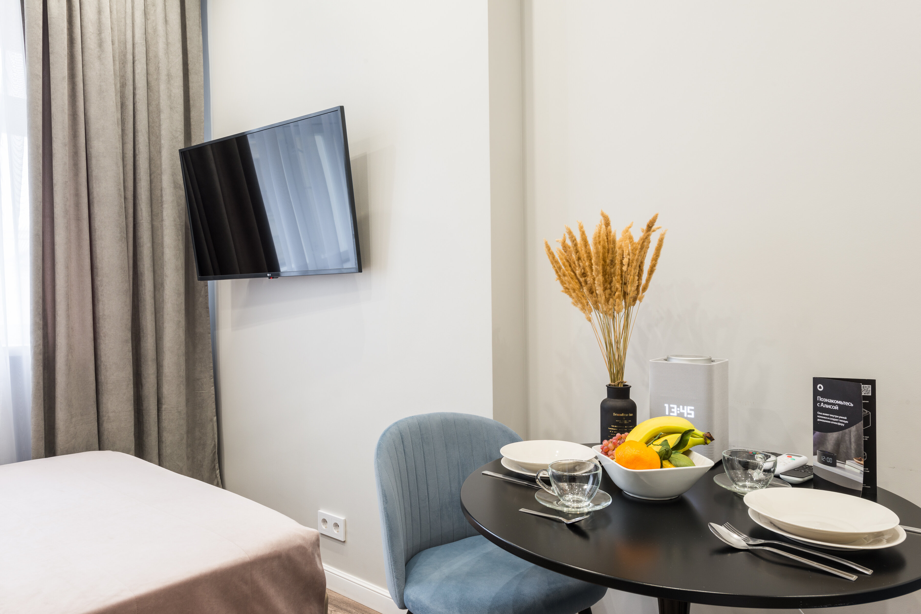 Фото Norke Prime Курская