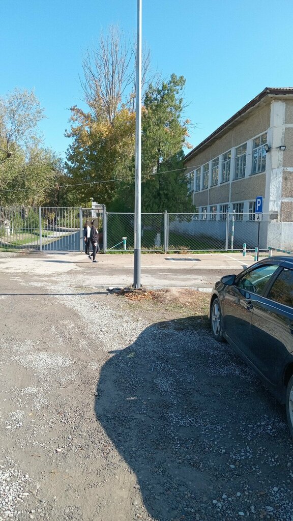 Escuela de enseñanza general School № 39 named after M. Zhumabayev, , foto