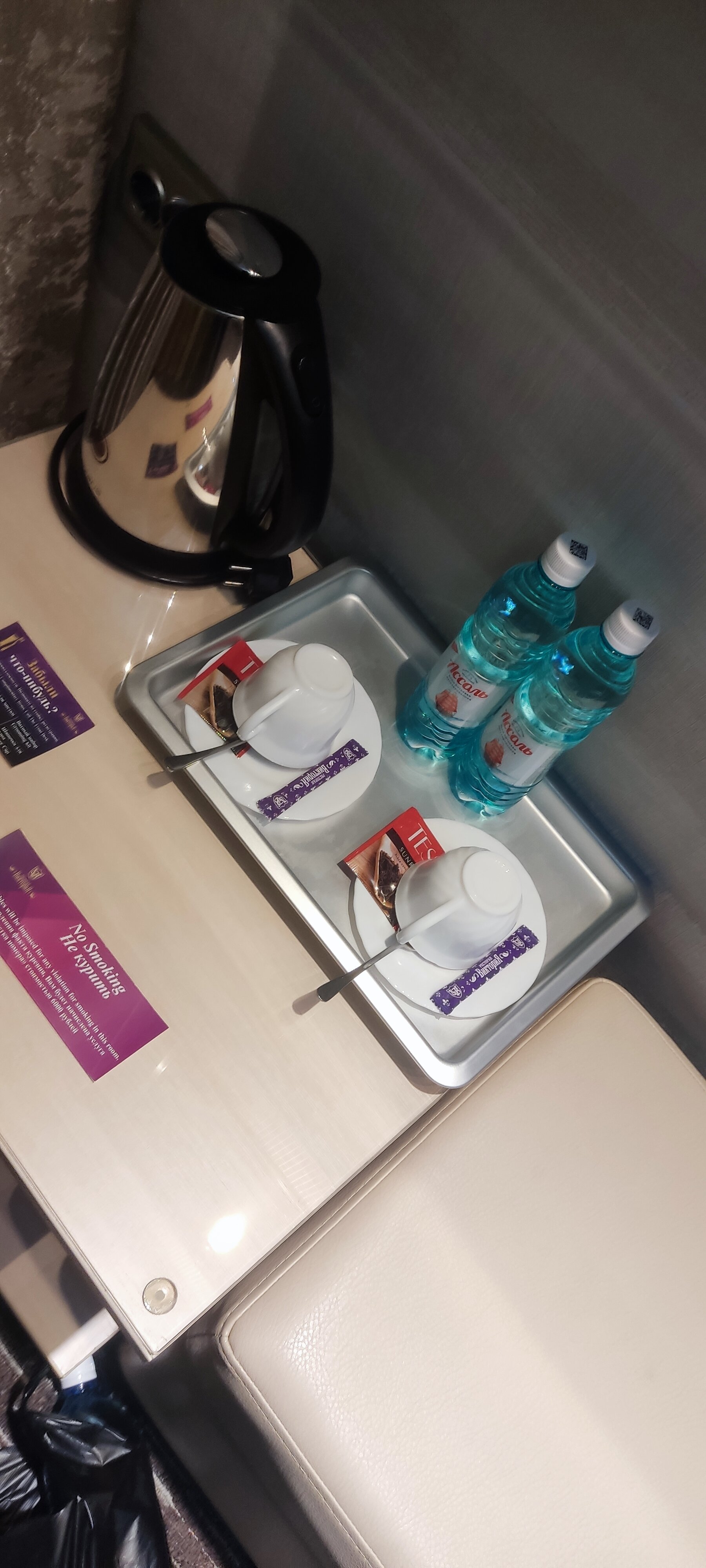 Фото Виктория